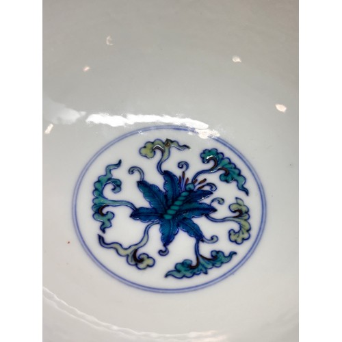 91 - A Chinese Doucai porcelain bowl with Qianlong mark, diameter 12cm, height 6cm