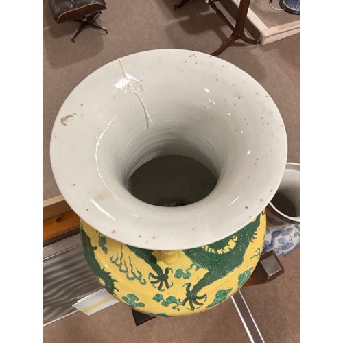 64 - A large Chinese yellow ground porcelain vase, with green enamel dragon decoration, height 56cm