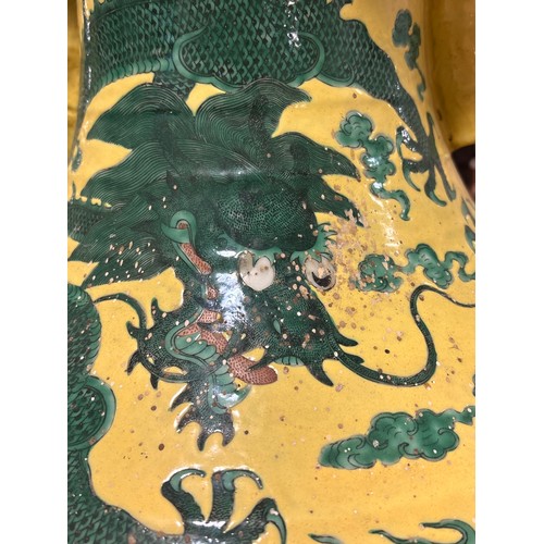 64 - A large Chinese yellow ground porcelain vase, with green enamel dragon decoration, height 56cm