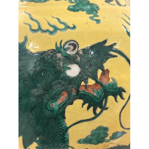 64 - A large Chinese yellow ground porcelain vase, with green enamel dragon decoration, height 56cm