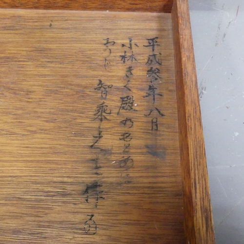 2255 - A Japanese donation / ballot box. Width 64cm, height 37cm, depth 44cm.