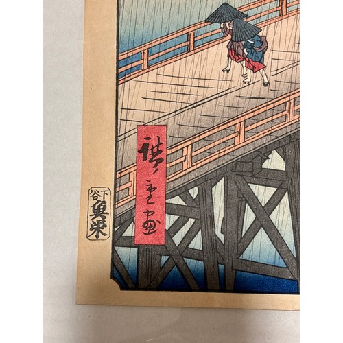 563 - 3 Japanese woodblock prints, including Autagawa Hiroshige, Utamaro, and Katsushika, largest 39cm x 2... 