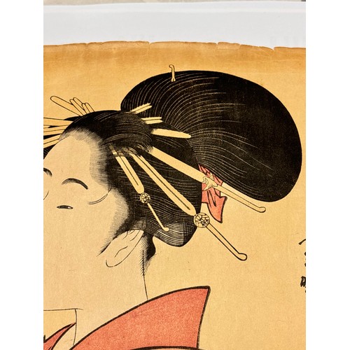 563 - 3 Japanese woodblock prints, including Autagawa Hiroshige, Utamaro, and Katsushika, largest 39cm x 2... 