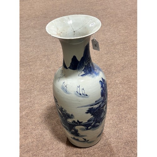 56 - A Chinese blue and white porcelain vase, with painted lake scenes, height 60cm, A/F