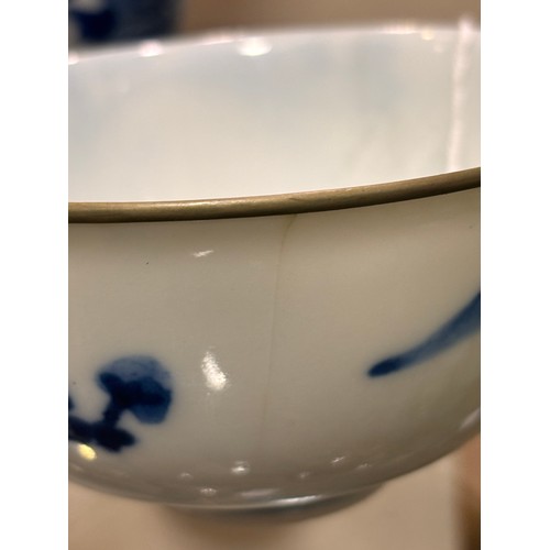 72 - A Chinese blue and white porcelain bowl with metal rim and 2 character mark, diameter 11cm