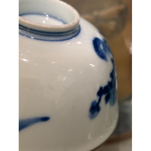 72 - A Chinese blue and white porcelain bowl with metal rim and 2 character mark, diameter 11cm