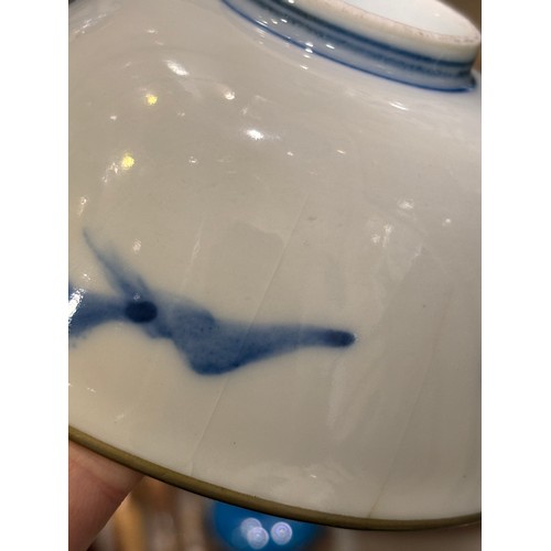 72 - A Chinese blue and white porcelain bowl with metal rim and 2 character mark, diameter 11cm