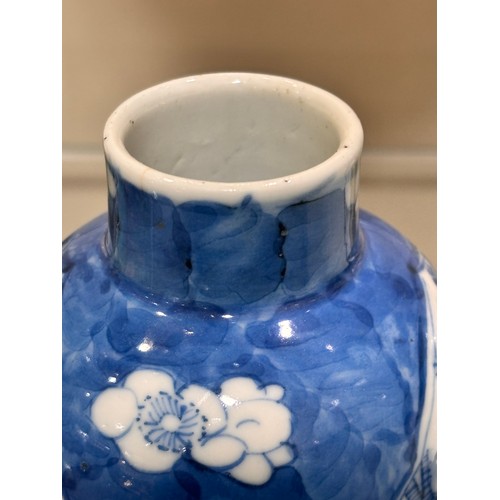 73 - Chinese blue and white porcelain vase with 4 character mark, height 13cm