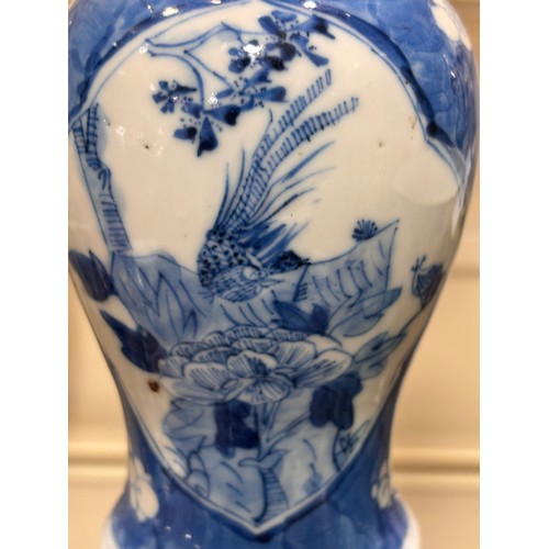 73 - Chinese blue and white porcelain vase with 4 character mark, height 13cm