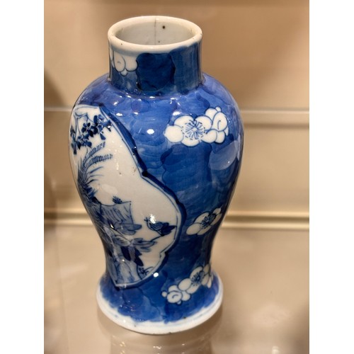 73 - Chinese blue and white porcelain vase with 4 character mark, height 13cm