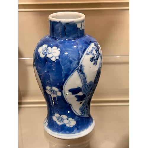 73 - Chinese blue and white porcelain vase with 4 character mark, height 13cm