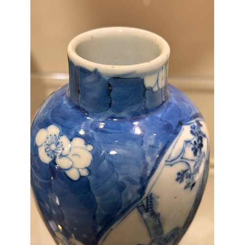 73 - Chinese blue and white porcelain vase with 4 character mark, height 13cm