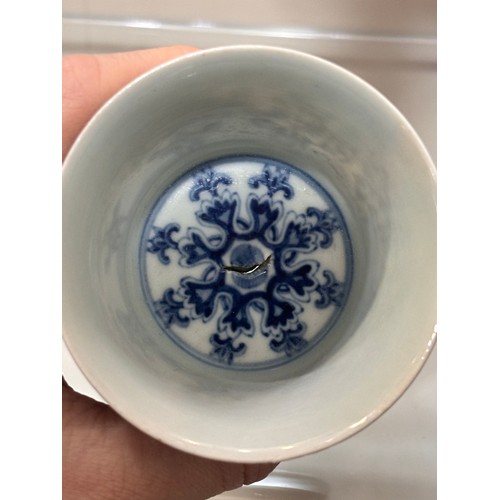 90 - A Chinese blue and white porcelain stemmed cup, with Jiaqing mark, height 9cm