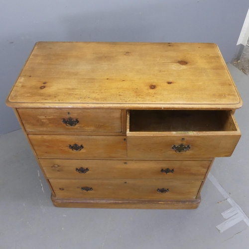 2307 - A Victorian pine chest of two short and three long drawers with Art Nouveau style brass pulls. Width... 