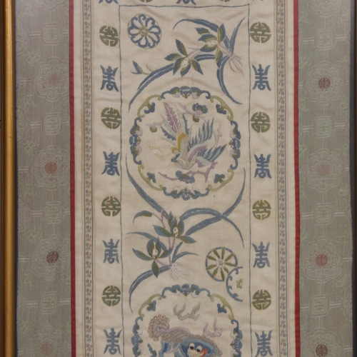 420 - A framed embroidery on silk, and a watercolour of flowers in bamboo-effect gilded frame, 81cm x 35cm