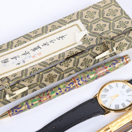 470 - A group of pens, including Waterman set with 18ct gold nib, cloisonne enamel pen, etc