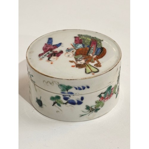 435 - A Chinese famille rose box and cover, cylindrical form with hand painted and gilded decoration, 7.5c... 