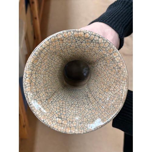 904 - A Chinese crackle glaze vase, stamped to base, H23cm