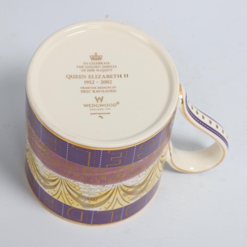 191 - A Queen Elizabeth II Golden Jubilee mug dated 2002, from the designs of Eric Ravilious, by Wedgwood,... 