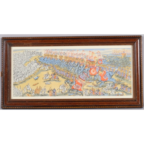 396 - Edward Bawden (1903-1989), lithograph on paper, The Battle of Qadisiya, 17.5cm x 43cm, from The Arab... 