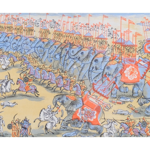 396 - Edward Bawden (1903-1989), lithograph on paper, The Battle of Qadisiya, 17.5cm x 43cm, from The Arab... 