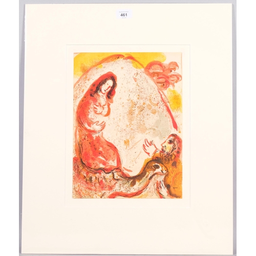 461 - Marc Chagall, Rachel Steals Her Father's Graven Images, lithograph, printed by Mourlot Paris 1960, p... 