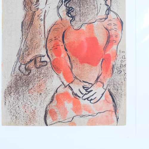 462 - Marc Chagall, Tamar The Daughter-In-Law Of Judah, lithograph, printed by Mourlot Paris 1960, plate 3... 