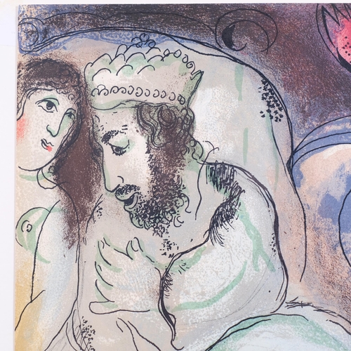 464 - Marc Chagall, Sarah And Abimelech, lithograph, printed by Mourlot Paris 1960, plate 34cm x 26cm, mou... 