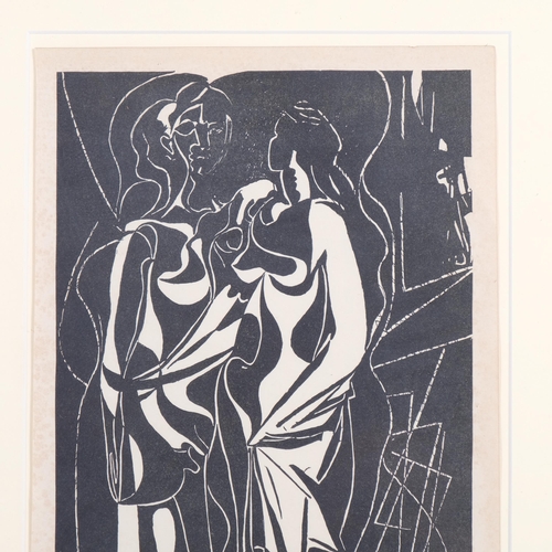 470 - Pablo Picasso, Helene Chez Archimede, lithograph after the woodcut, published Paris 1931, plate 28cm... 