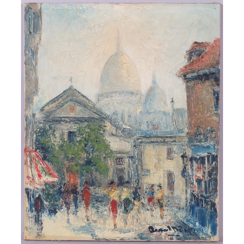 528 - 20th century French School, street scene Montmartre, oil on canvas, indistinctly signed and inscribe... 