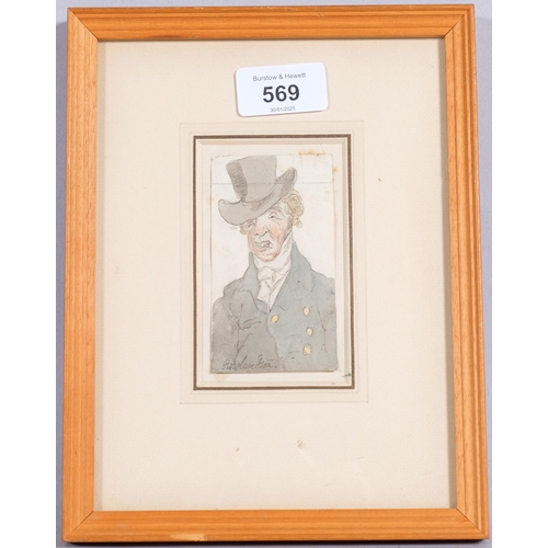 569 - Thomas Rowlandson (1756 - 1827), character portrait, watercolour, 9cm x 5cm, framed, provenance: The... 