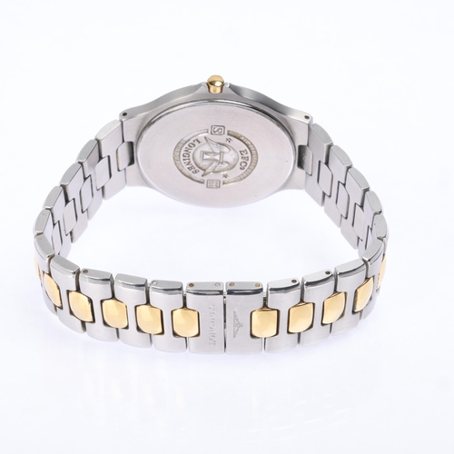 1003 - LONGINES - a gold plated stainless steel Conquest quartz calendar bracelet watch, ref. L1.633.3, cha... 