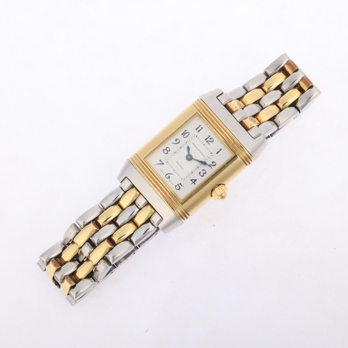 1014 - JAEGER LECOULTRE - a lady's bi-metal Reverso Duetto mechanical bracelet watch, ref. 266.5.44, circa ... 