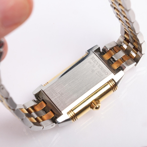 1014 - JAEGER LECOULTRE - a lady's bi-metal Reverso Duetto mechanical bracelet watch, ref. 266.5.44, circa ... 