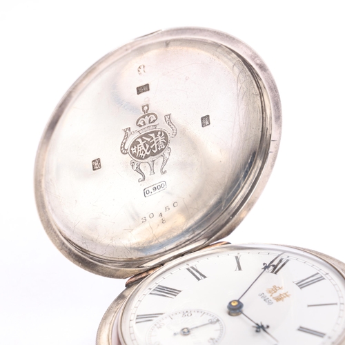 1036 - A Chinese silver full hunter key-wind pocket watch, white enamel dial with Roman numeral hour marker... 