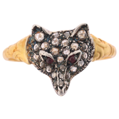 1133 - An 18ct gold and silver diamond fox mask ring, realistically modelled with round cabochon ruby eyes,... 