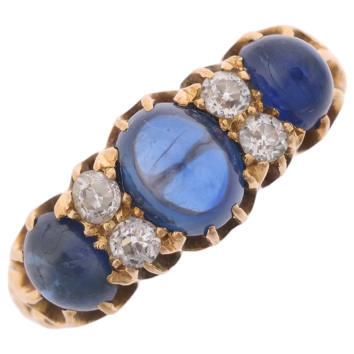 1135 - An Antique 18ct gold seven stone sapphire and diamond half hoop ring, by Deakin & Francis, set with ... 