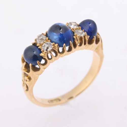 1135 - An Antique 18ct gold seven stone sapphire and diamond half hoop ring, by Deakin & Francis, set with ... 