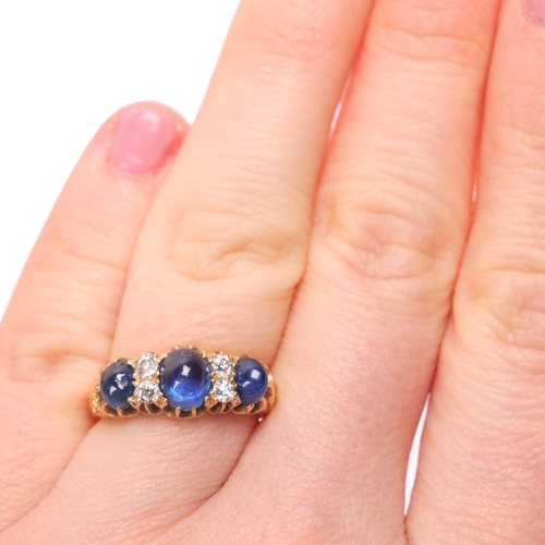 1135 - An Antique 18ct gold seven stone sapphire and diamond half hoop ring, by Deakin & Francis, set with ... 