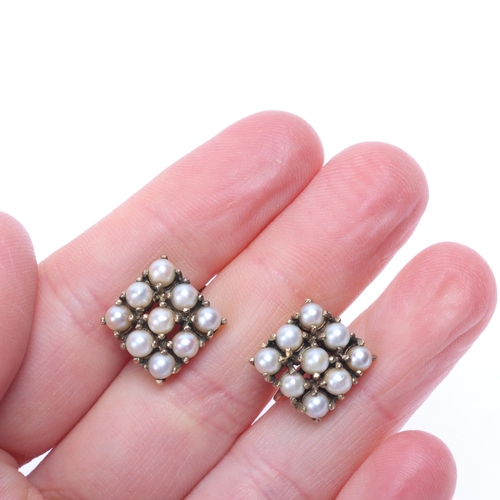 1162 - A pair of 9ct gold pearl cluster earrings, each set with chequerboard of whole pearls, with screw-ba... 