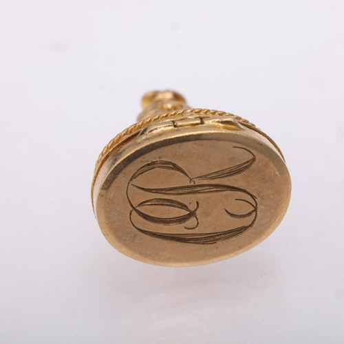 1190 - A Vintage 9ct gold combination seal fob/locket, maker NBS, Birmingham 1961, fob 24.3mm, 5.7g gross