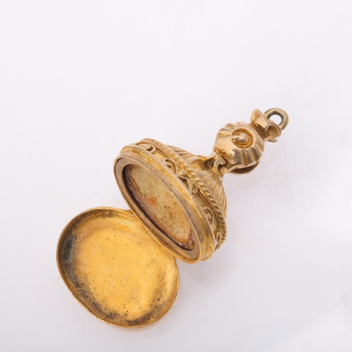 1190 - A Vintage 9ct gold combination seal fob/locket, maker NBS, Birmingham 1961, fob 24.3mm, 5.7g gross