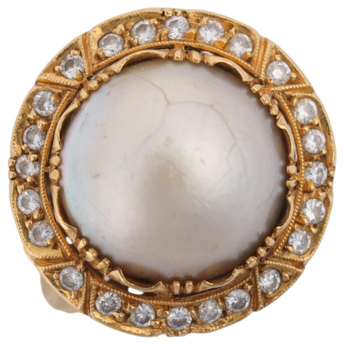 1202 - A Portuguese 800 gold Mabe pearl and diamond cluster ring, pearl measures approx 12.75 x 9.00mm, tot... 