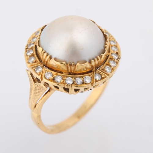 1202 - A Portuguese 800 gold Mabe pearl and diamond cluster ring, pearl measures approx 12.75 x 9.00mm, tot... 