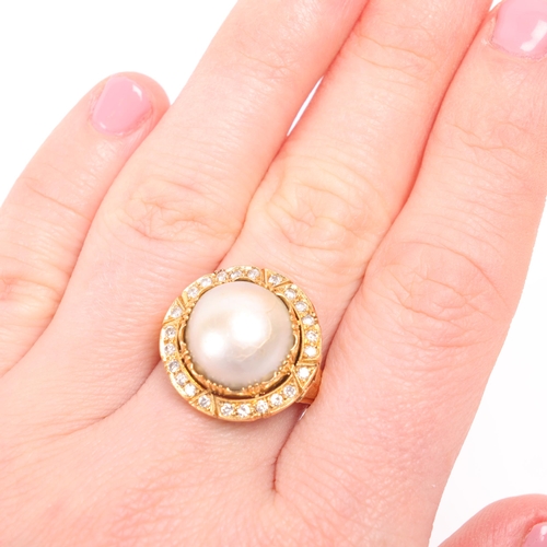 1202 - A Portuguese 800 gold Mabe pearl and diamond cluster ring, pearl measures approx 12.75 x 9.00mm, tot... 