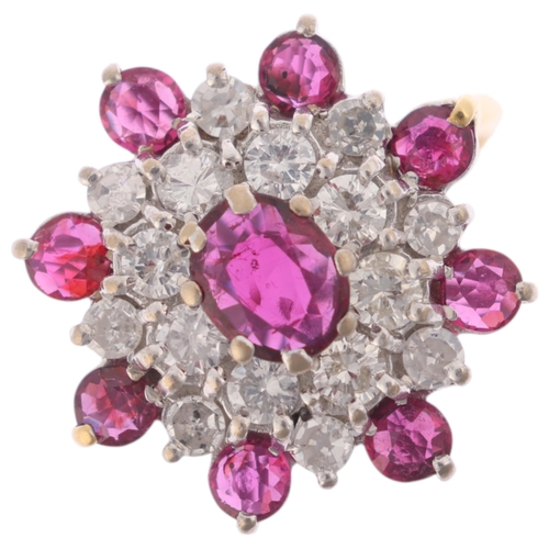 1222 - An 18ct gold ruby and diamond snowflake cluster ring, maker PS Ltd, London 1974, set with oval and r... 