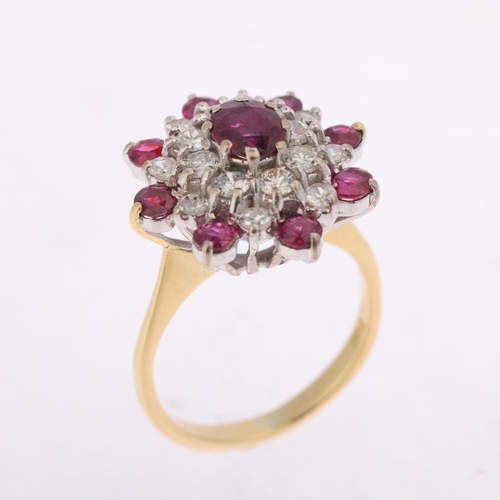 1222 - An 18ct gold ruby and diamond snowflake cluster ring, maker PS Ltd, London 1974, set with oval and r... 