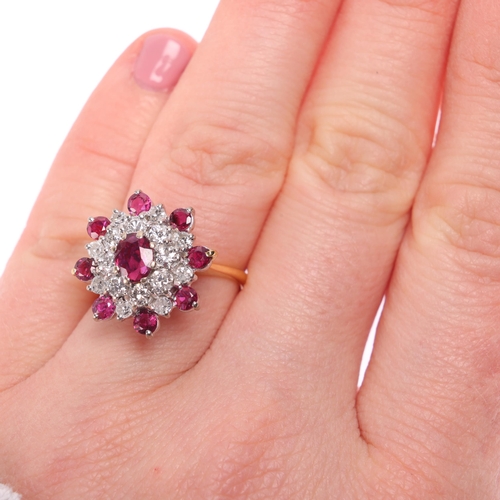 1222 - An 18ct gold ruby and diamond snowflake cluster ring, maker PS Ltd, London 1974, set with oval and r... 