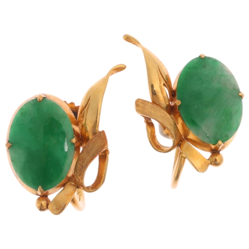 1230 - A pair of Chinese 20ct gold jade floral earrings, set with oval cabochon jade, with screw-back fitti... 