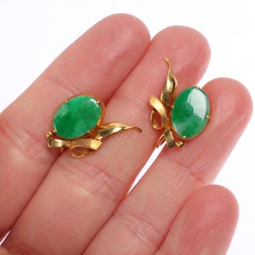 1230 - A pair of Chinese 20ct gold jade floral earrings, set with oval cabochon jade, with screw-back fitti... 